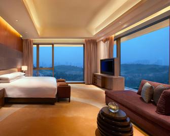 Hyatt Regency Guiyang - Guiyang - Bedroom