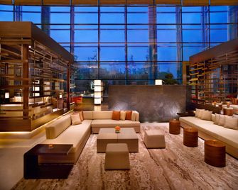 Hyatt Regency Guiyang - Guiyang - Salon