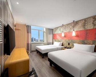Ibis Harbin Hongqi Street Hotel - Harbin - Habitación