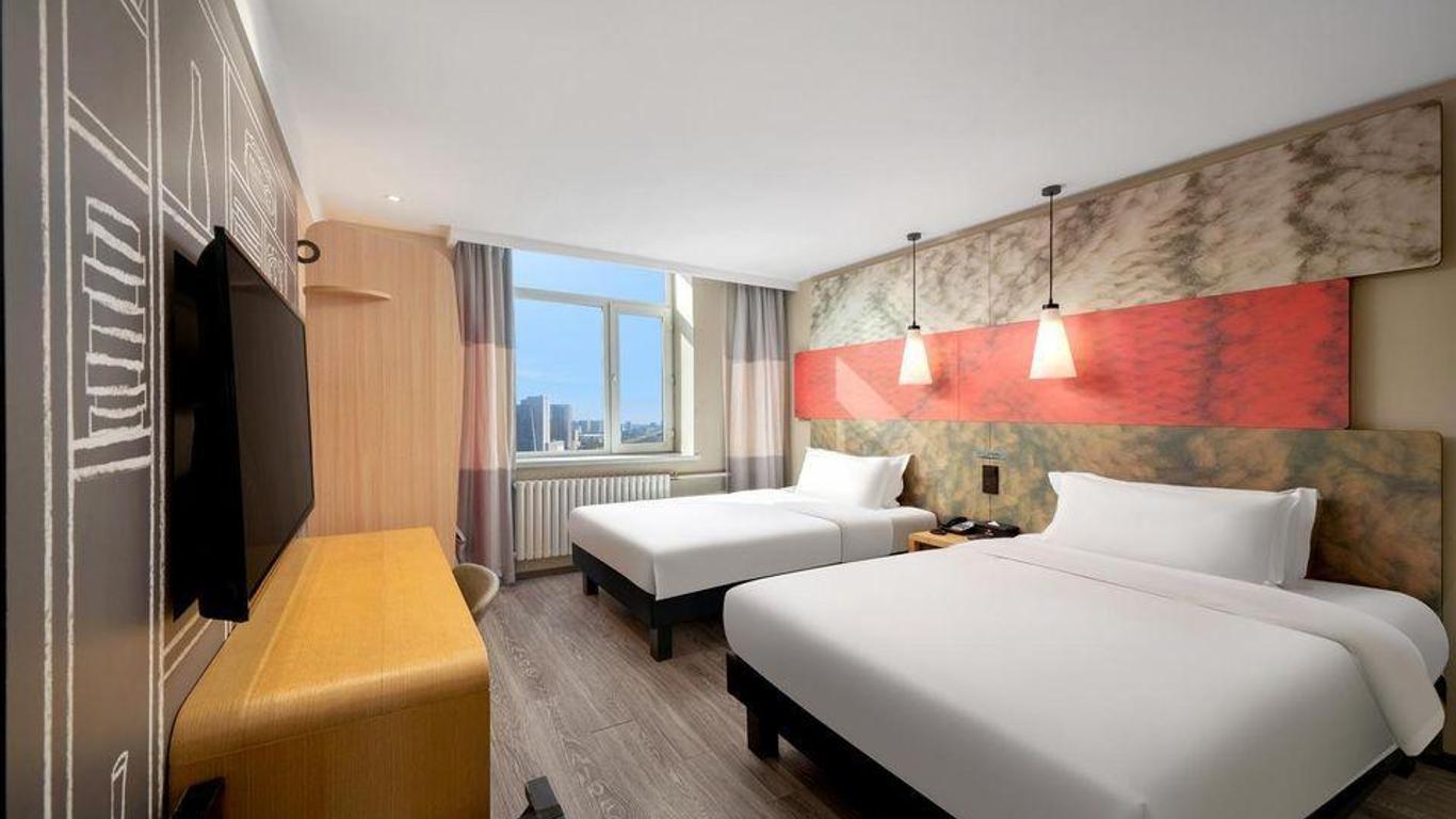 Ibis Harbin Hongqi Street Hotel
