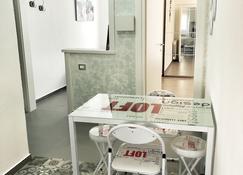 Tino'S House - La Spezia - Dining room