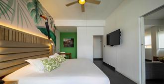 Tucan Suites Tarapoto - Hotel Asociado Casa Andina - Tarapoto - Bedroom