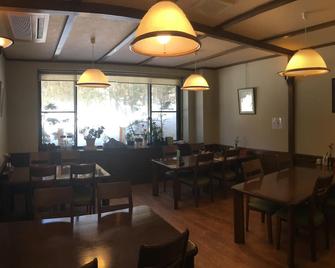 Ryokan Tanaka - Takayama - Restaurant