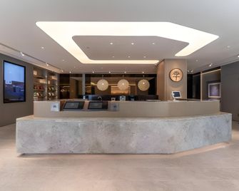 Ji Hotel Lanzhou University Donggang West Road - Lanzhou - Front desk