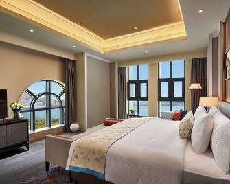 Steigenberger Hotel Qingdao - Qingdao