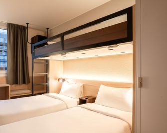 Premiere Classe Paris Ouest - Pont De Suresnes - Suresnes - Chambre