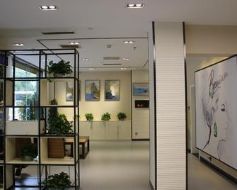 7 Days Premium·Lanzhou University Of Finance And Economics - Lanzhou - Lobby