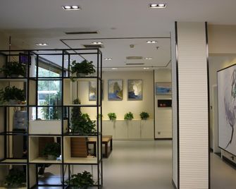 7 Days Premium·Lanzhou University Of Finance And Economics - לנג'ואו - לובי