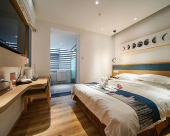 Xidian Hotel - Xi'an - Slaapkamer