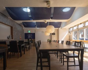 Hostel Jaq Takamatsu - טקאמאטסו - מסעדה