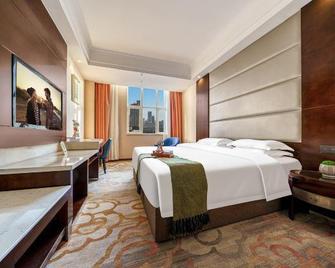 Yushang Hotel - Hami - Habitación