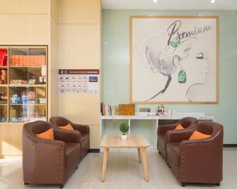 7Days Premium Shenzhen Longgang Dayun Metro Station - Shenzhen - Lounge
