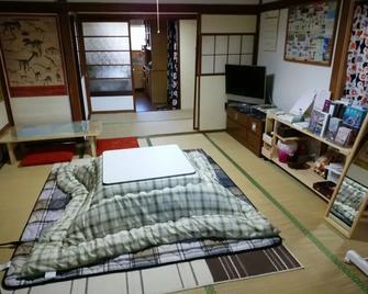 Lounge Taki - Fukui - Sala de estar
