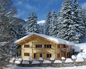 沙茨阿爾卑雪山度假村 - 達弗斯 - 達沃斯 - 建築