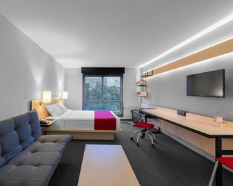 City Express Plus by Marriott Guadalajara Expo - Guadalajara - Quarto