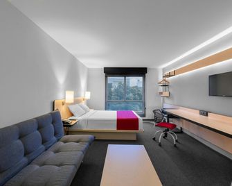 City Express Plus by Marriott Guadalajara Expo - גוואדאלחארה - חדר שינה