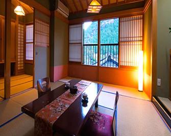 Yuya-Shofuen Spa Hotel - Shinshiro