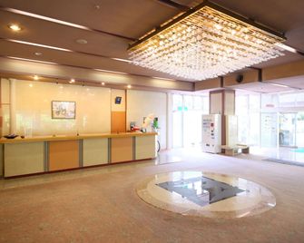 Hotel Miyama - Chichibu - Front desk