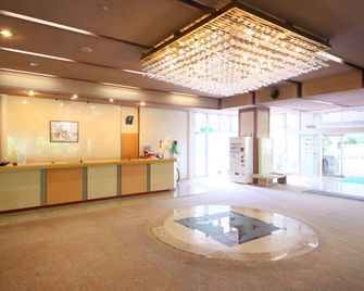 Hotel Miyama - Chichibu - Recepce