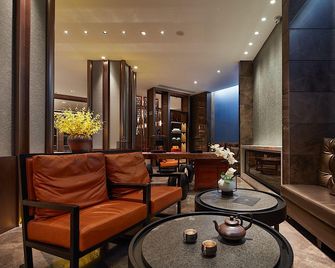 Yue Hotel - Fuzhou - Lounge