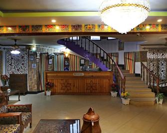 Hotel Centre Point - Srinagar - Front desk