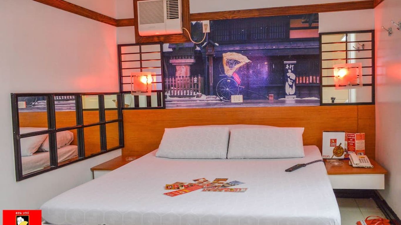 Hotel Sogo Aurora Blvd - Cubao