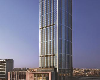 Shangri-La Hotel Nanjing - Nanjing - Building