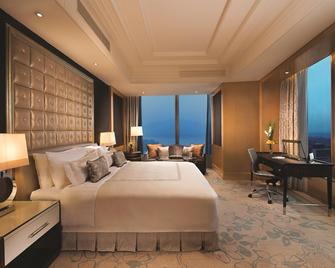 Shangri-La Nanjing - Nanjing - Soverom
