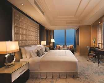 Shangri-La Nanjing - Nankín - Habitación