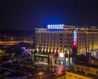 Guangzhou Tongyu International Hotel - Guangzhou