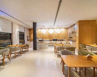 Ji Hotel Luoyang Wanda Plaza - Luoyang - Restaurante