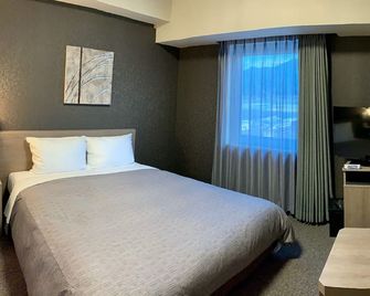 Hotel Route-Inn Ichihara - Ichihara - Chambre