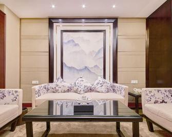 Annan Hotel - Chaozhou - Living room