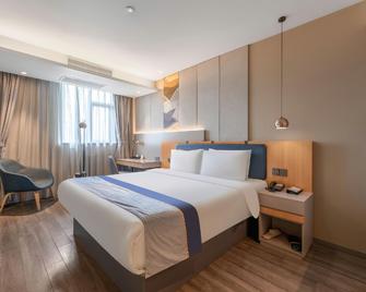 Home Inn Style Golden Nanjing Confucius Temple Tongjimen - Nankín - Habitación