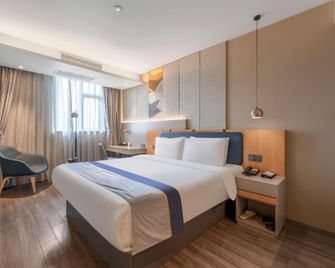 Home Inn Style Golden Nanjing Confucius Temple Tongjimen - نانجينغ - غرفة نوم