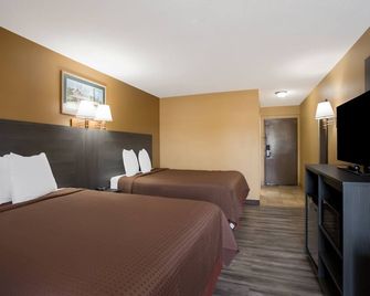 艾倫鎮蘇格蘭套房酒店 - 亞林敦 - 阿倫敦 - 臥室