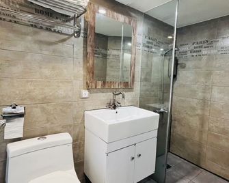 Walker Hotel. Ximen - Taipei City