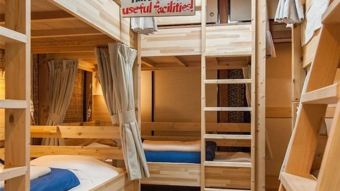 Nasubi Mt. Fuji Backpackers