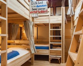 Nasubi Mt. Fuji Backpackers - Fuji - Bedroom