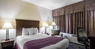 Quality Inn & Suites Yellowknife - Yellowknife - Sypialnia