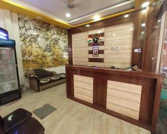 Hotel Moon Sky Ajmer - Ajmer - Recepce