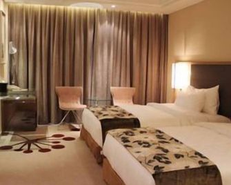 Fuzhou Fliport Garden Hotel - Fuzhou