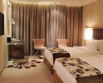 Fuzhou Fliport Garden Hotel - Fuzhou