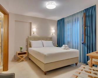 Ali Pasha Hotel - Ioanina