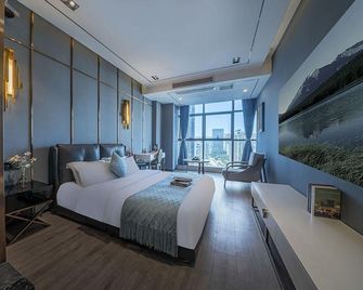 Shangpin House (Chongqing Longtou Temple) - Chongqing - Quarto