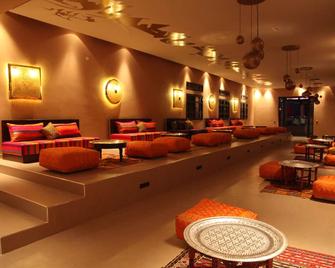 Aqua Mirage Club - Marrakech - Lounge