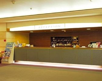 Skyhotel Uozu / Vacation Stay 59597 - Uozu - Front desk