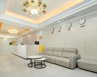 Longjiang Hotel - Guangzhou - Guangzhou - Lobby