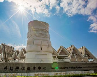 Ruisui Sunshine Hot Spring B&B - Ruisui Township