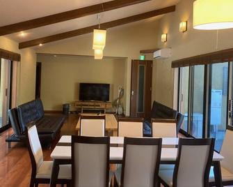 Yufuin Yuki-An - Yufu - Dining room